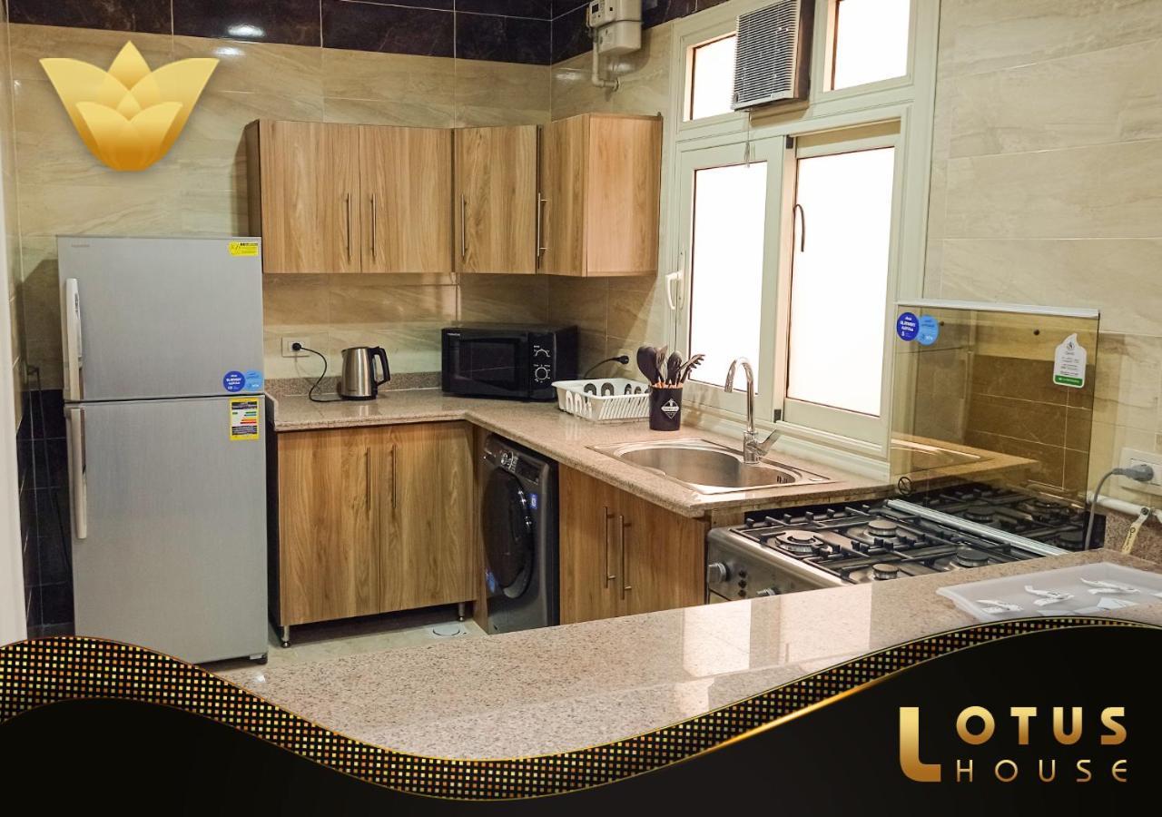 Appartement El Lotus Building