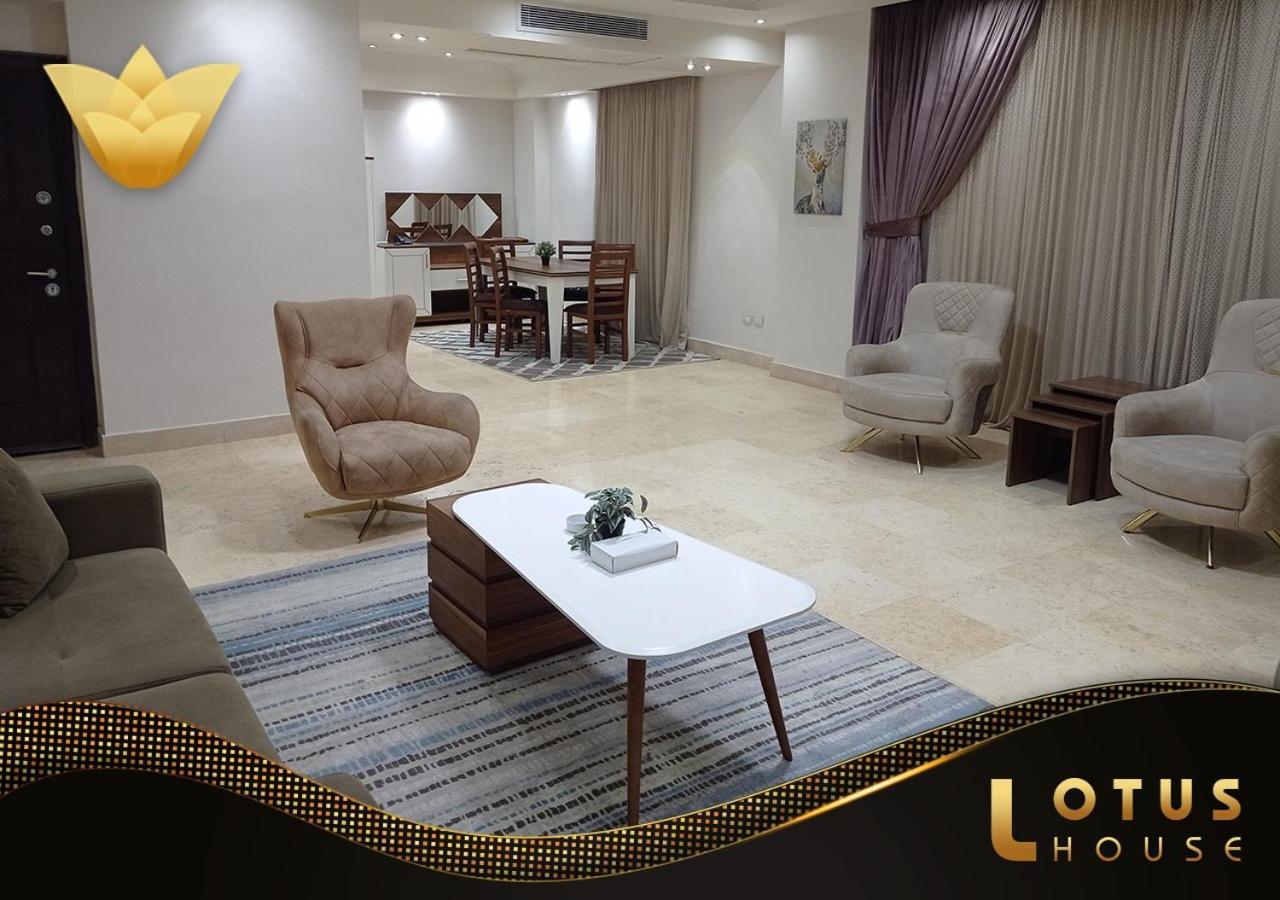 Appartement El Lotus Building *