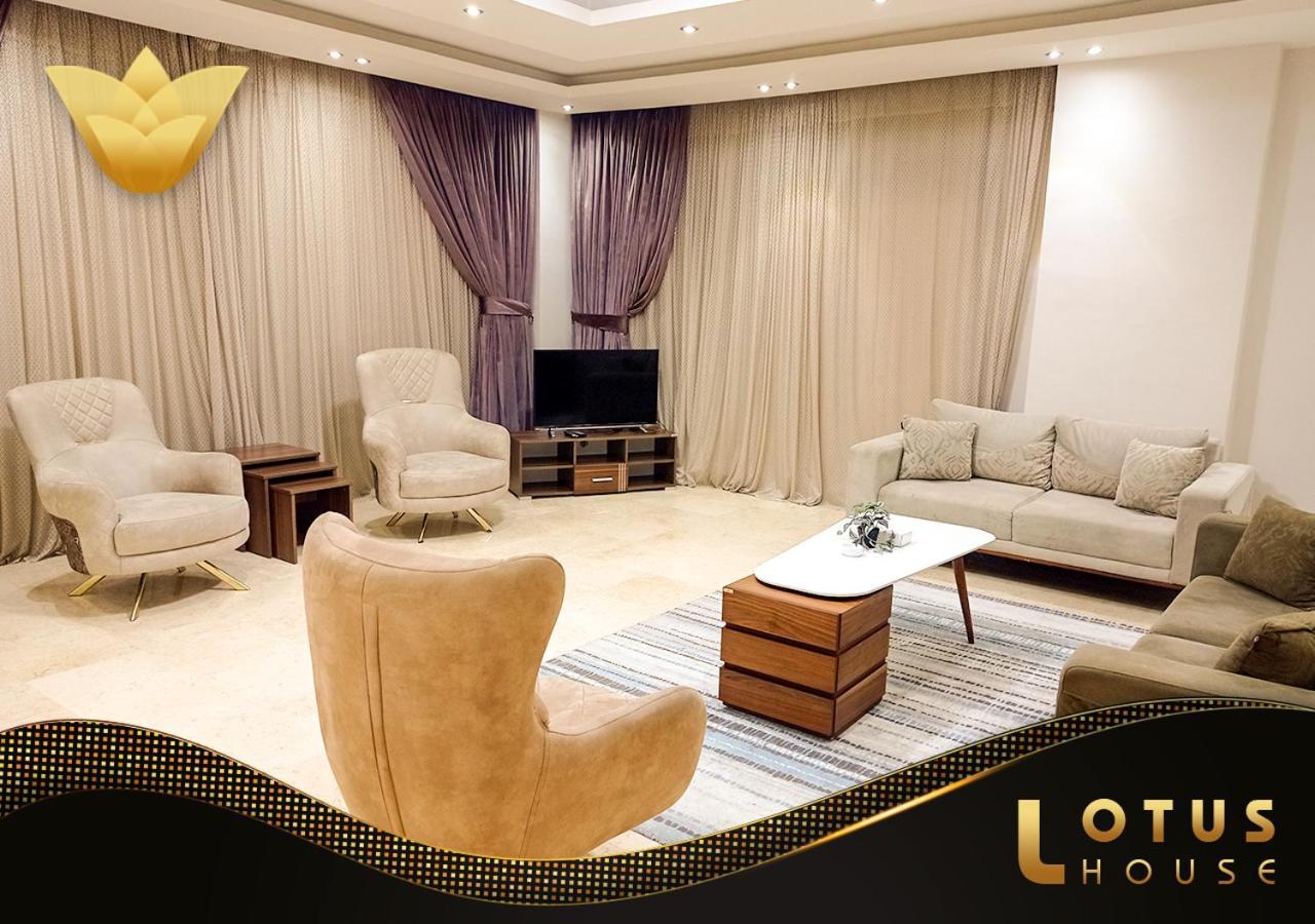 Appartement El Lotus Building *