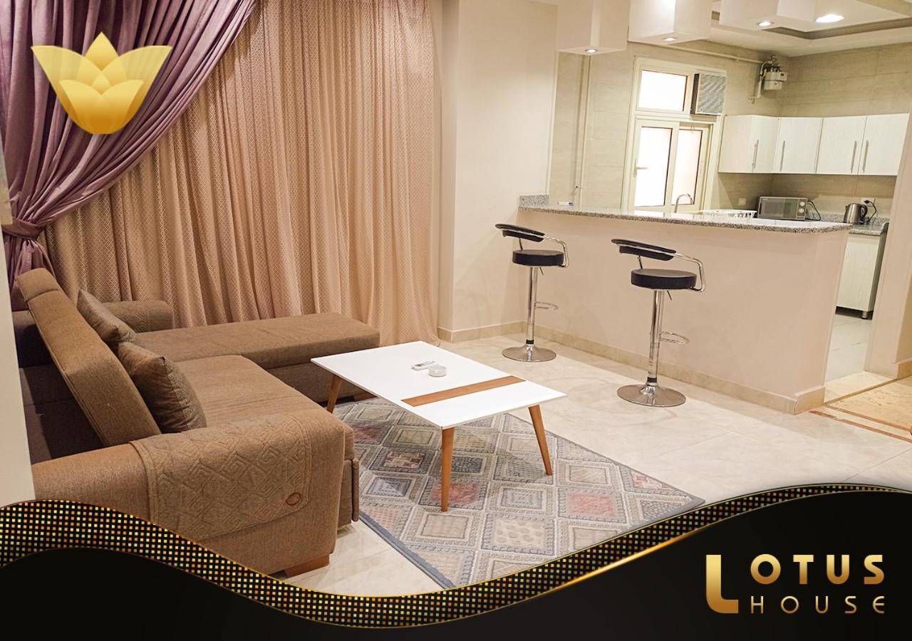 Appartement El Lotus Building Le Caire