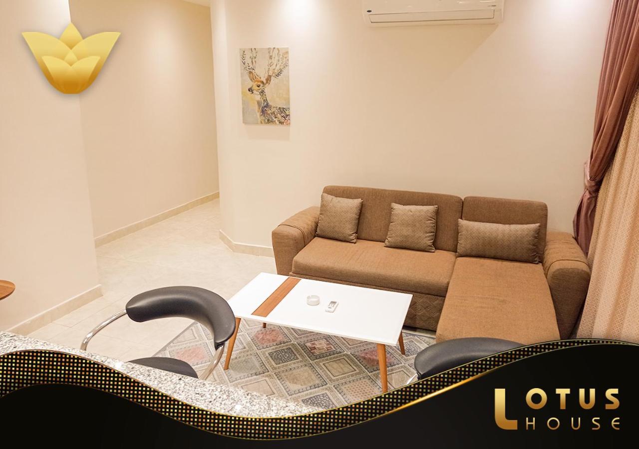 Appartement El Lotus Building