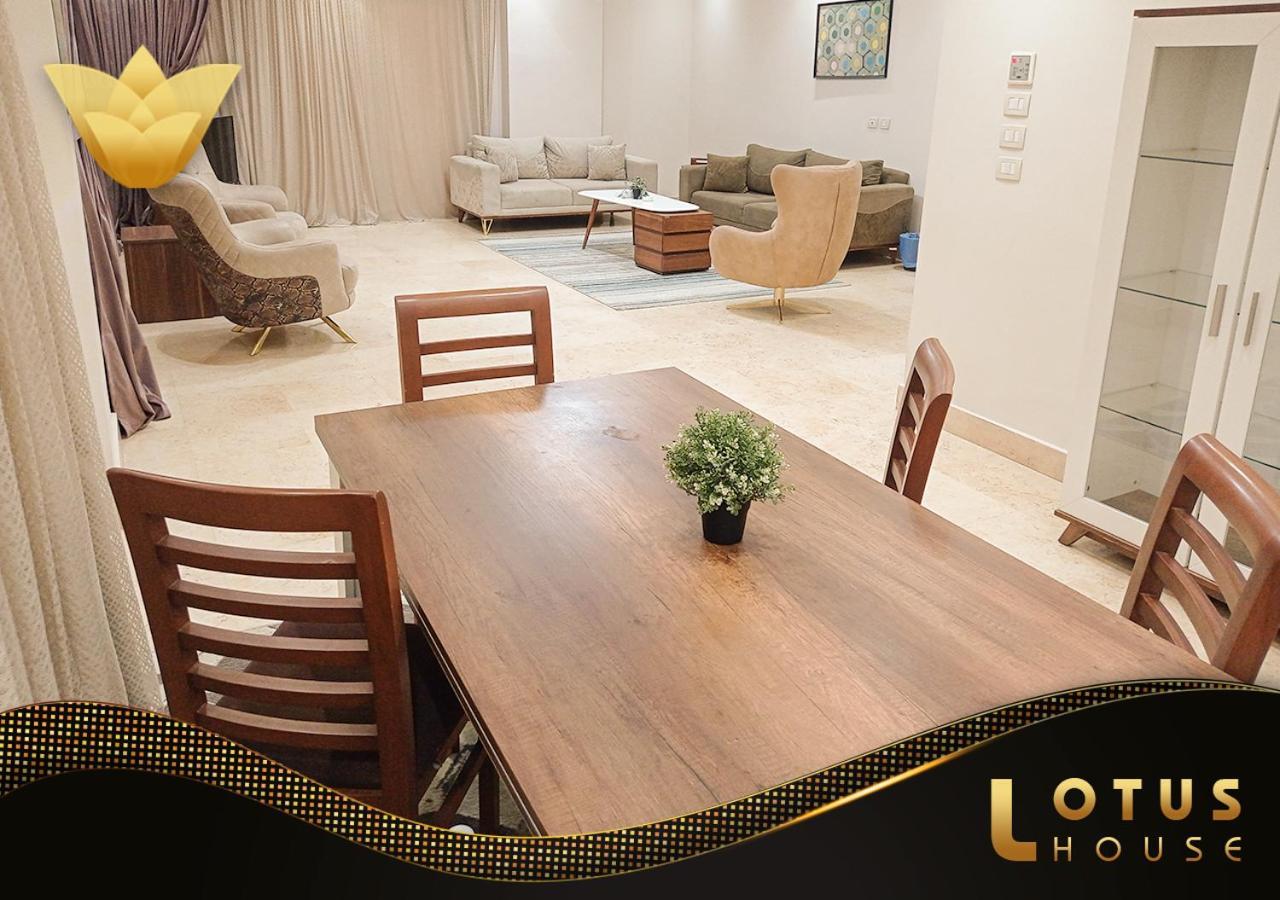 El Lotus Building Appartement *