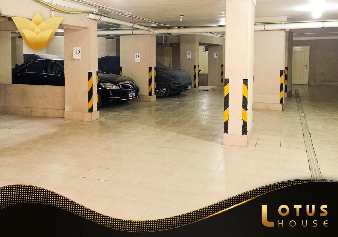 Appartement El Lotus Building Le Caire