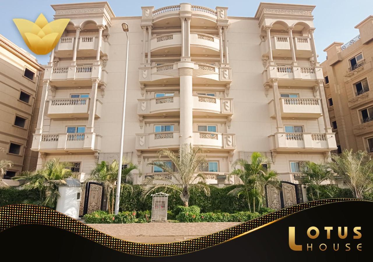 El Lotus Building Appartement